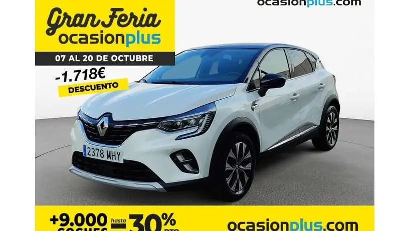 Photo 1 : Renault Captur 2023 Petrol