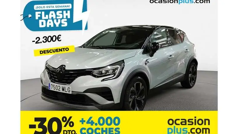 Photo 1 : Renault Captur 2023 Hybride