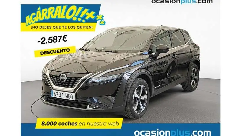 Photo 1 : Nissan Qashqai 2023 Petrol