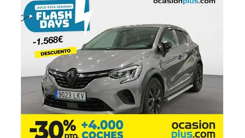 Photo 1 : Renault Captur 2020 Essence