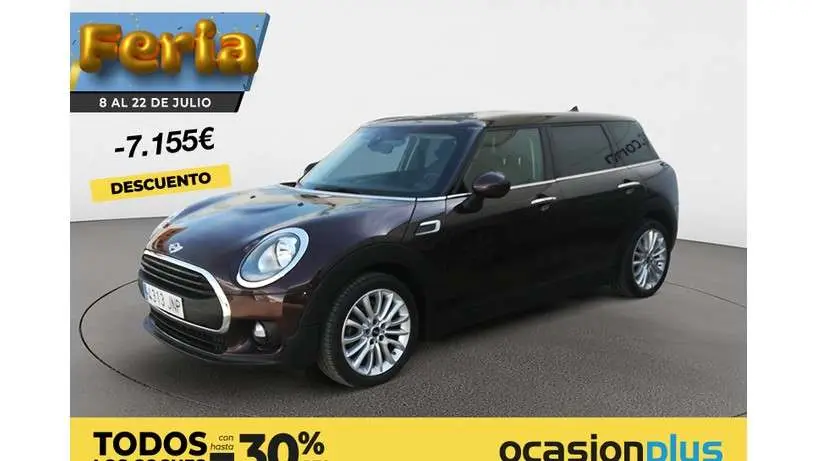 Photo 1 : Mini Cooper 2016 Petrol