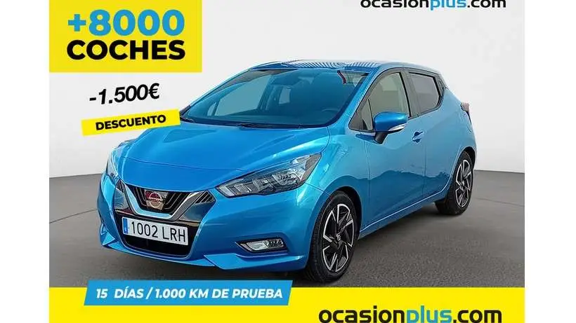 Photo 1 : Nissan Micra 2021 Essence