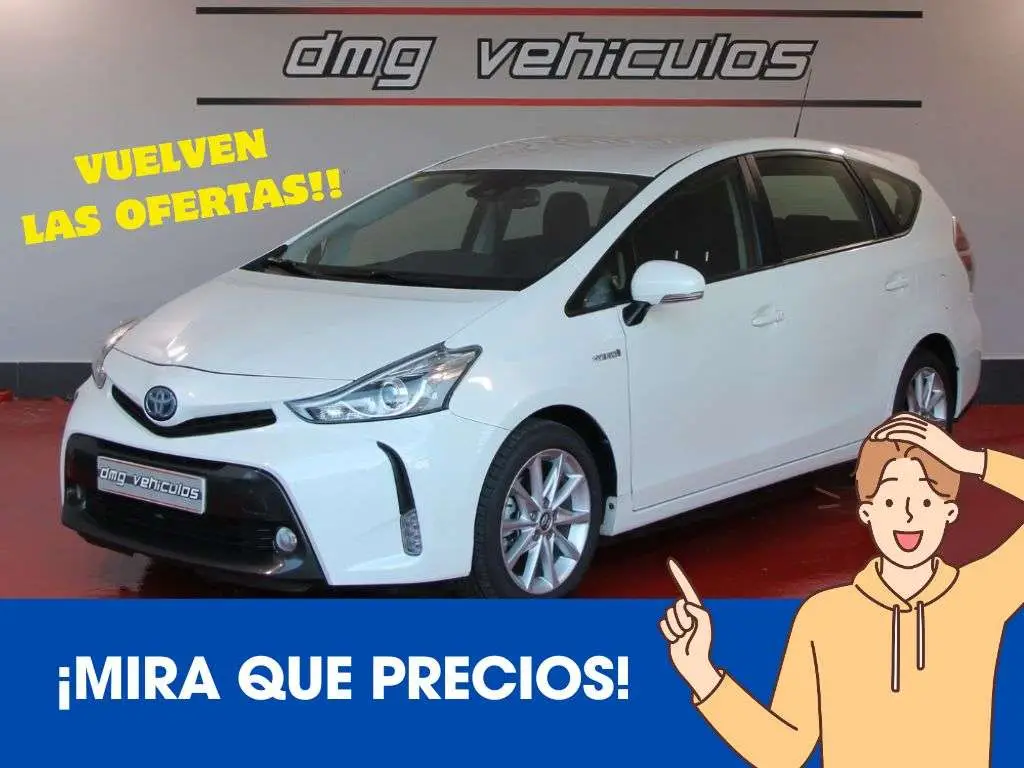 Photo 1 : Toyota Prius 2018 Hybride