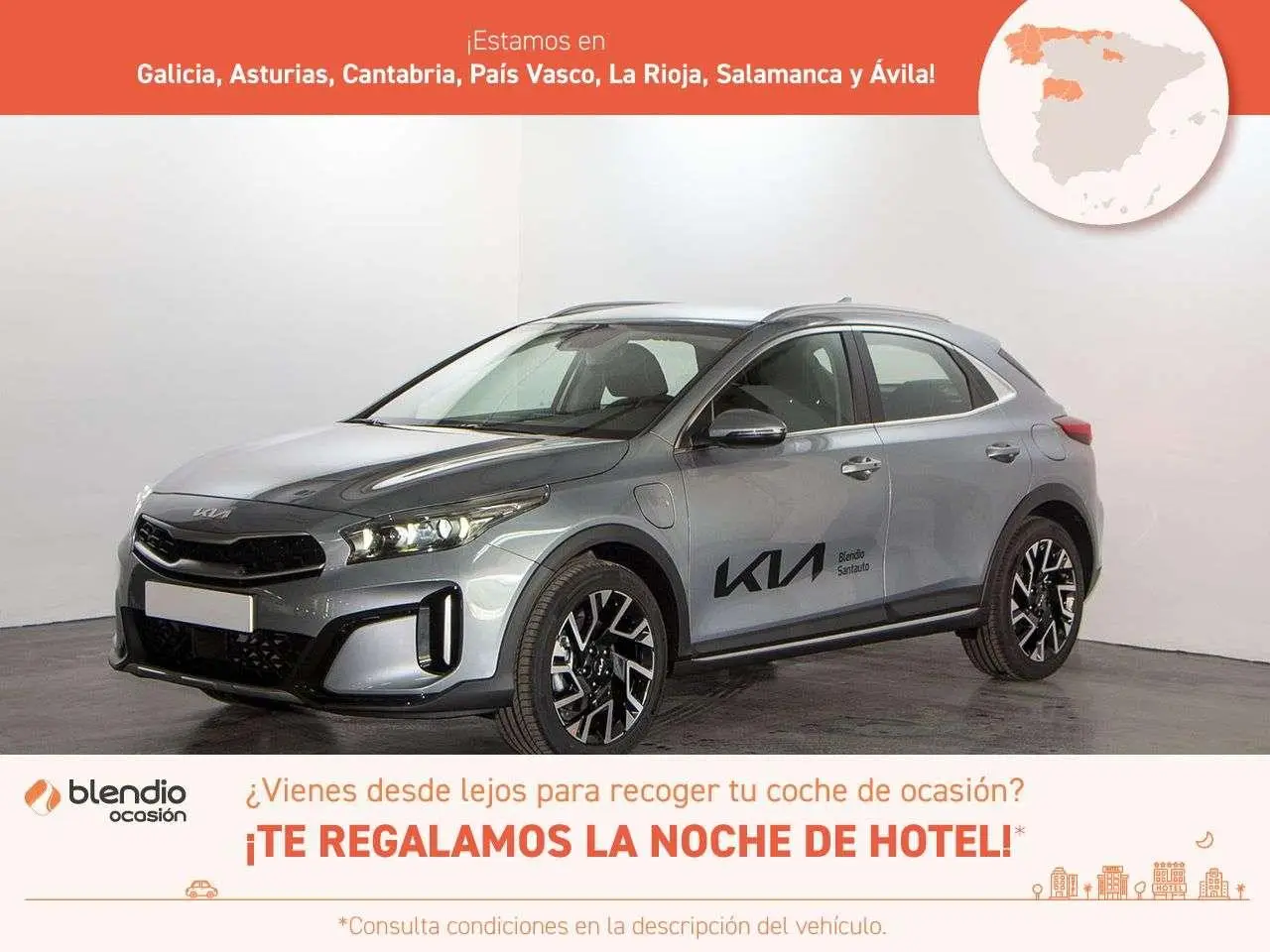 Photo 1 : Kia Xceed 2023 Électrique