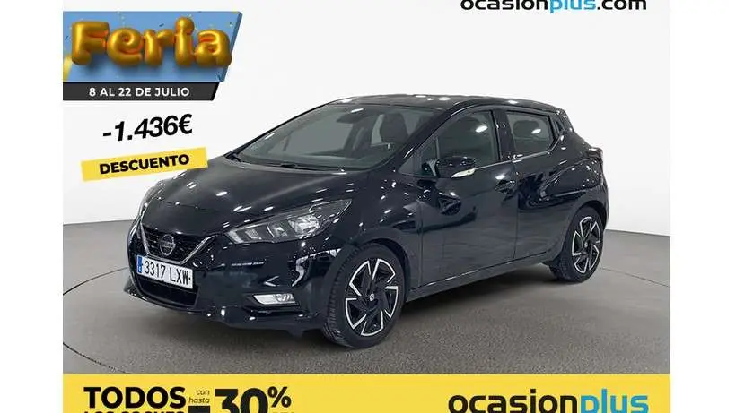 Photo 1 : Nissan Micra 2022 Petrol