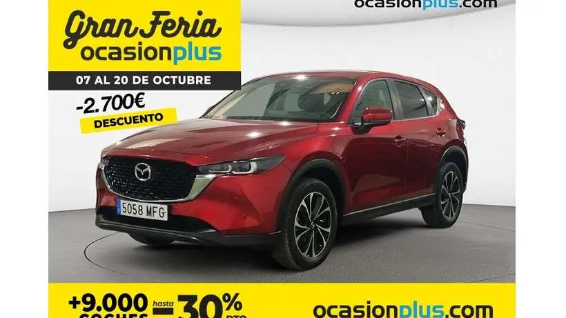 Photo 1 : Mazda Cx-5 2023 Petrol