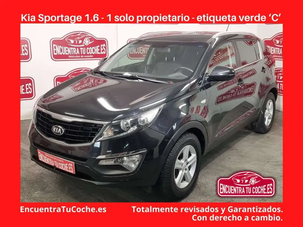 Photo 1 : Kia Sportage 2015 Petrol