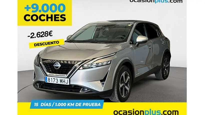 Photo 1 : Nissan Qashqai 2023 Essence