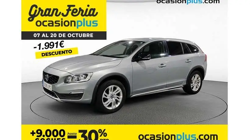 Photo 1 : Volvo V60 2017 Diesel