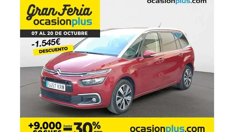 Photo 1 : Citroen C4 2018 Essence