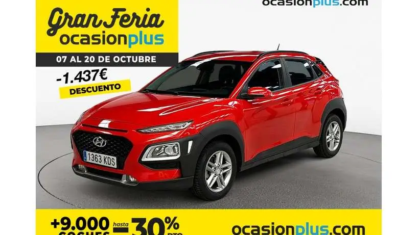 Photo 1 : Hyundai Kona 2017 Petrol