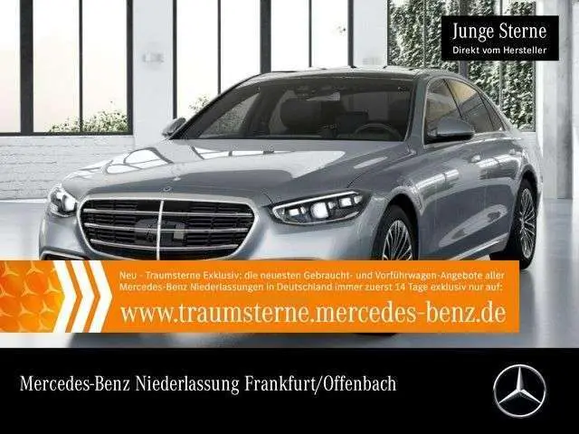 Photo 1 : Mercedes-benz Classe S 2021 Diesel