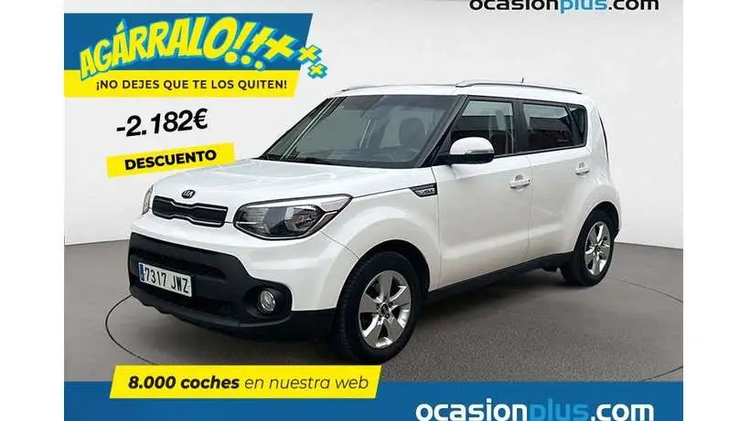 Photo 1 : Kia Soul 2017 Petrol