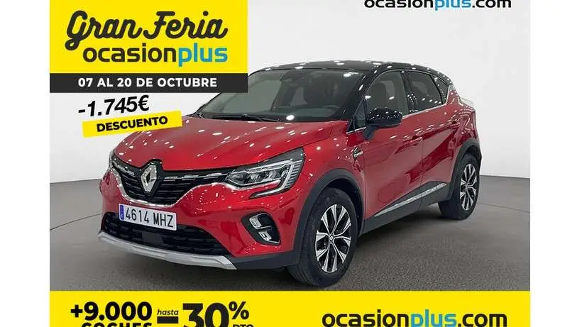 Photo 1 : Renault Captur 2023 Essence