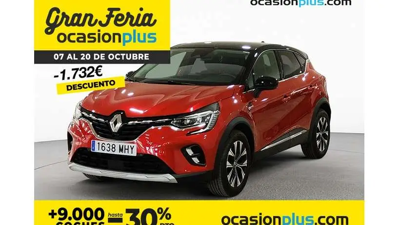 Photo 1 : Renault Captur 2023 Petrol