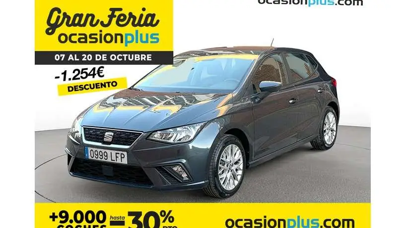 Photo 1 : Seat Ibiza 2020 LPG