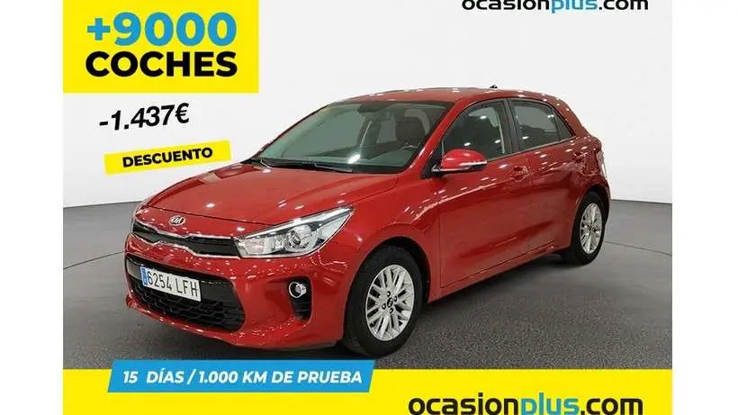 Photo 1 : Kia Rio 2020 Petrol