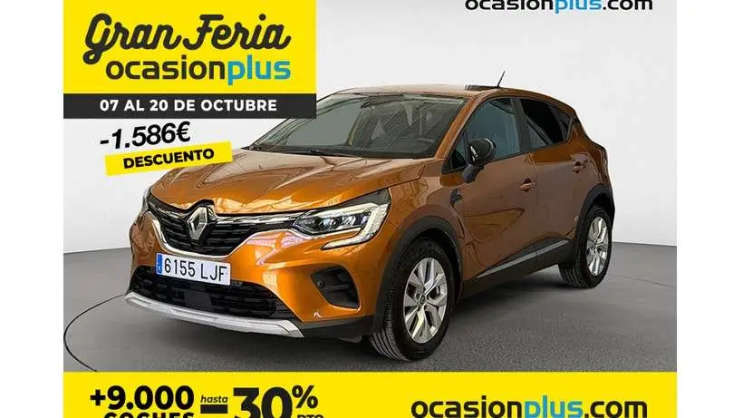 Photo 1 : Renault Captur 2020 Essence