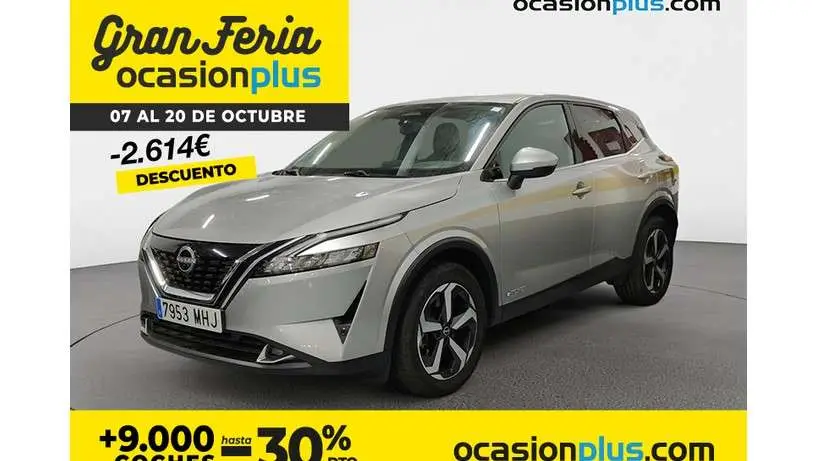 Photo 1 : Nissan Qashqai 2023 Essence