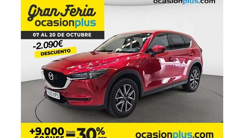 Photo 1 : Mazda Cx-5 2018 Petrol