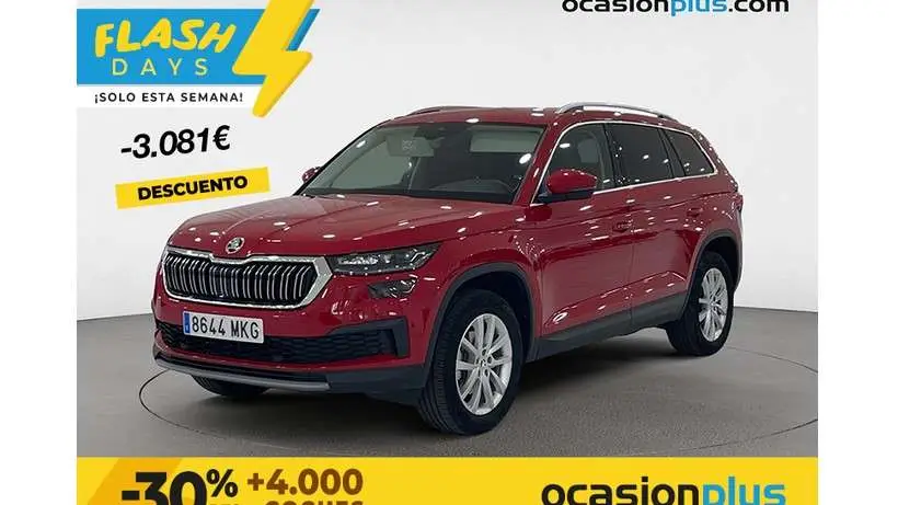 Photo 1 : Skoda Kodiaq 2023 Essence