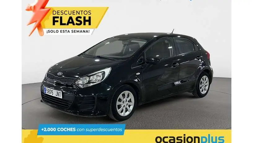 Photo 1 : Kia Rio 2016 Essence