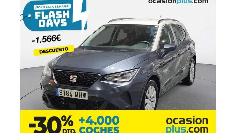 Photo 1 : Seat Arona 2023 Petrol