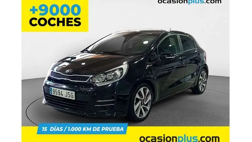 Photo 1 : Kia Rio 2016 Petrol