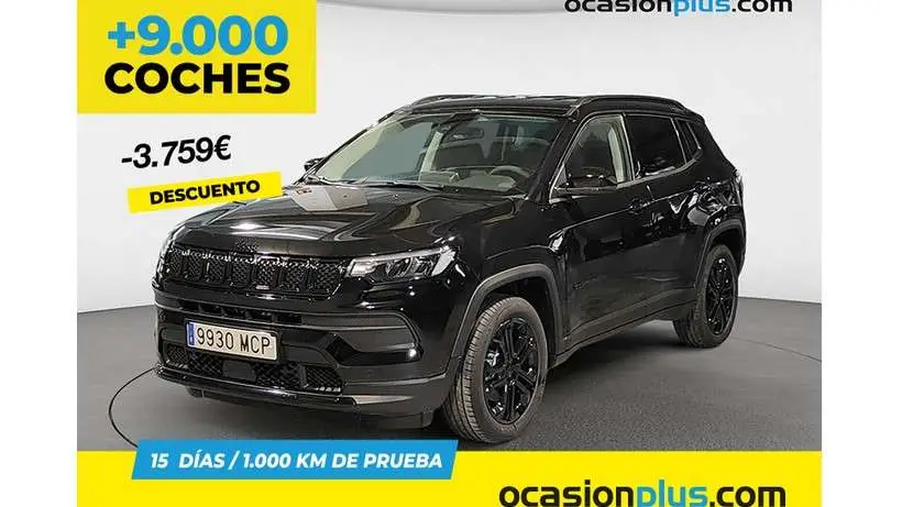 Photo 1 : Jeep Compass 2022 Essence