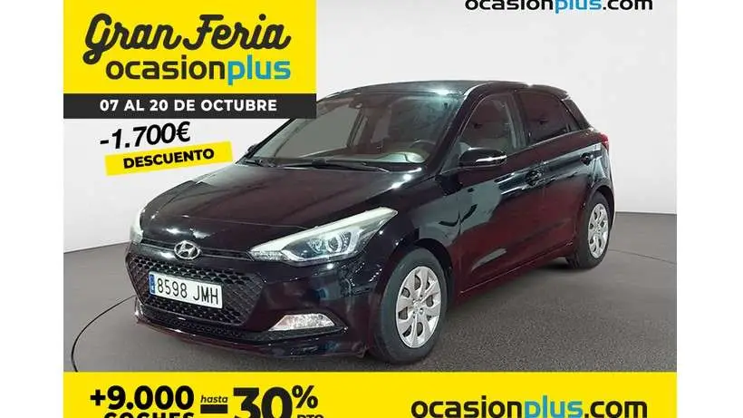 Photo 1 : Hyundai I20 2016 Petrol