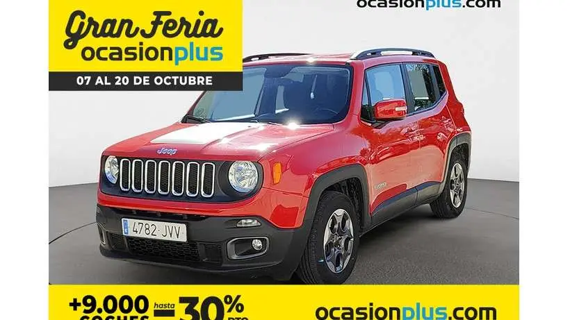 Photo 1 : Jeep Renegade 2016 Diesel