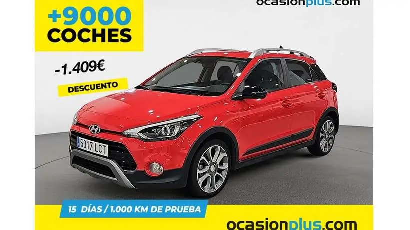 Photo 1 : Hyundai I20 2019 Petrol