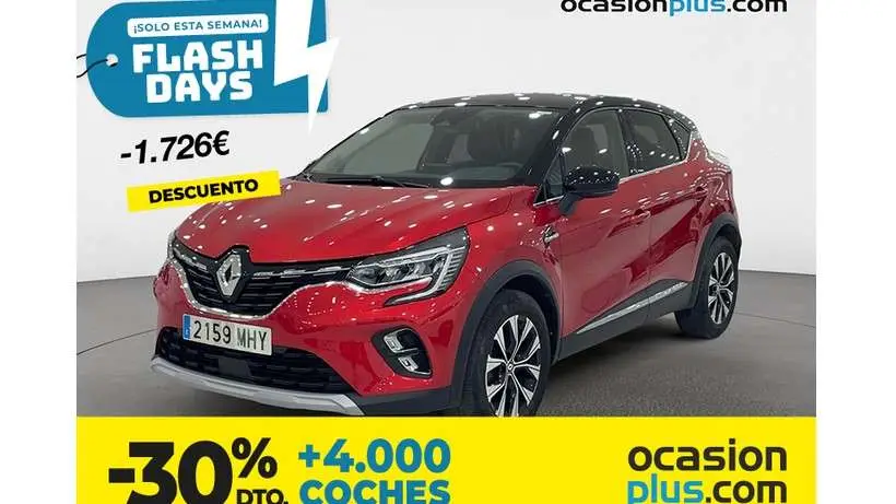 Photo 1 : Renault Captur 2023 Essence