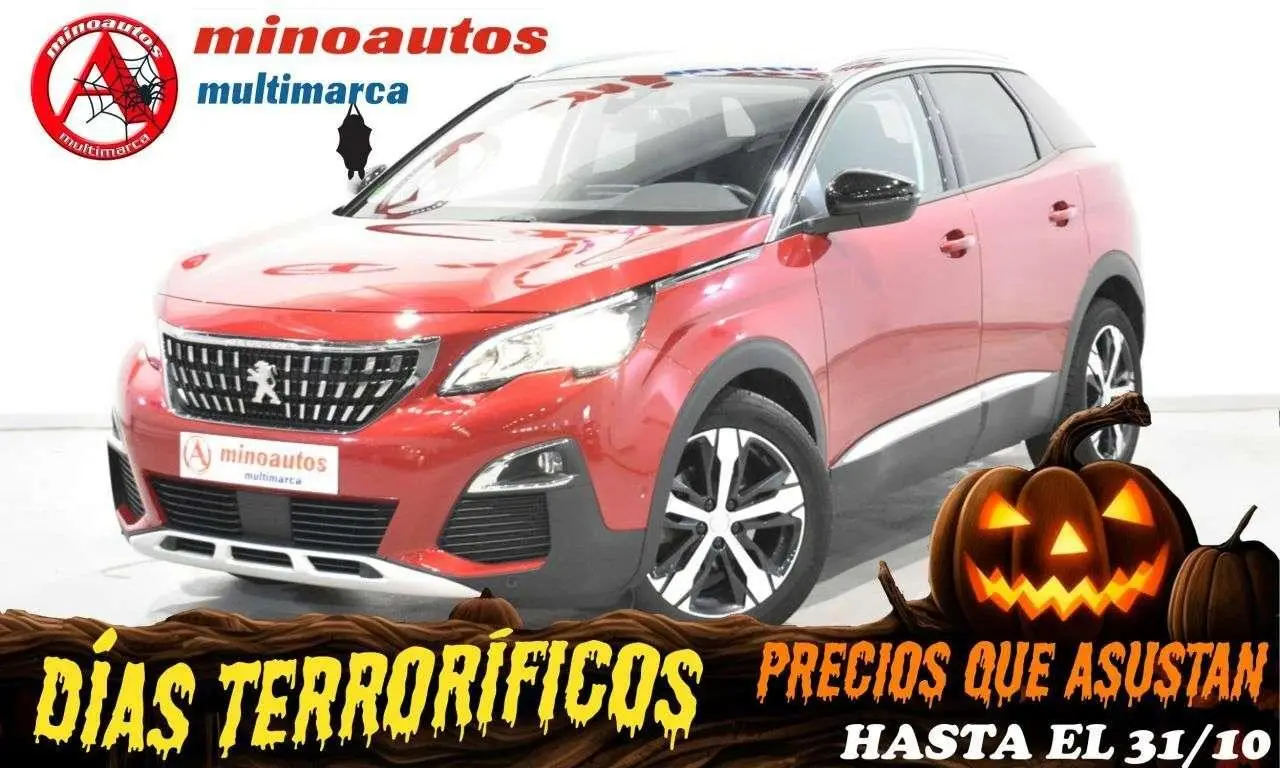 Photo 1 : Peugeot 3008 2017 Petrol