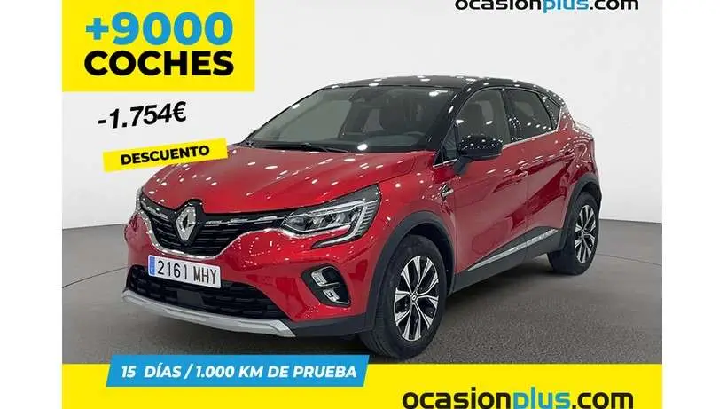 Photo 1 : Renault Captur 2023 Essence