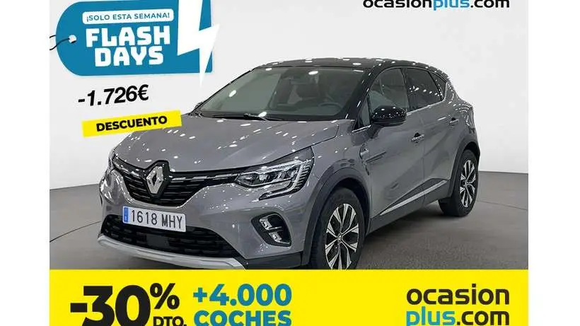 Photo 1 : Renault Captur 2023 Essence