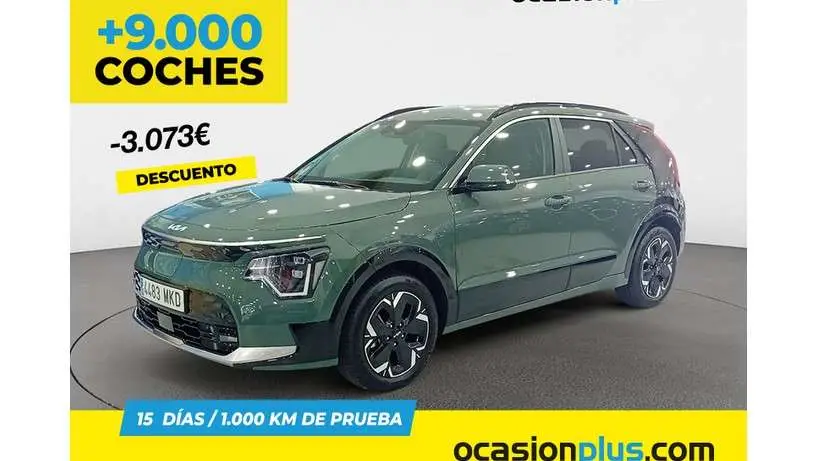 Photo 1 : Kia Niro 2023 Électrique