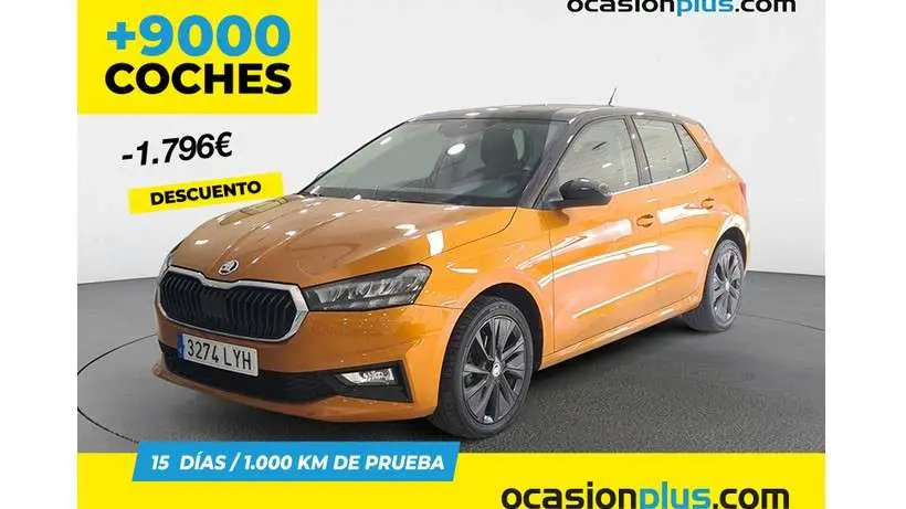 Photo 1 : Skoda Fabia 2022 Essence