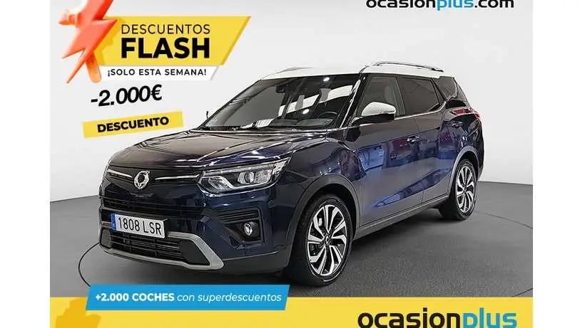 Photo 1 : Ssangyong Tivoli 2021 Essence