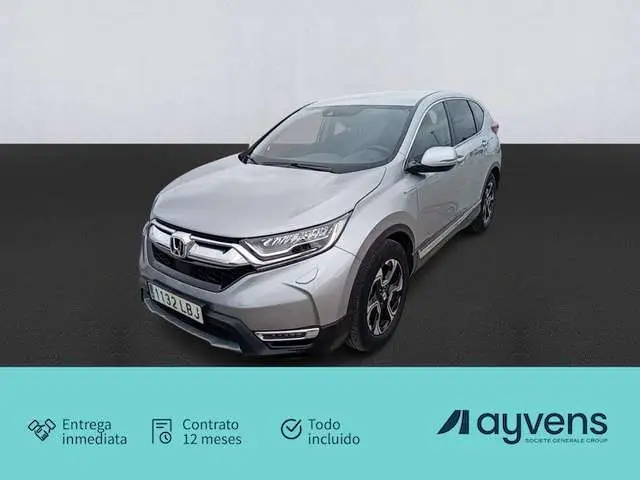 Photo 1 : Honda Cr-v 2019 Hybrid