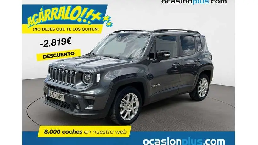 Photo 1 : Jeep Renegade 2023 Petrol