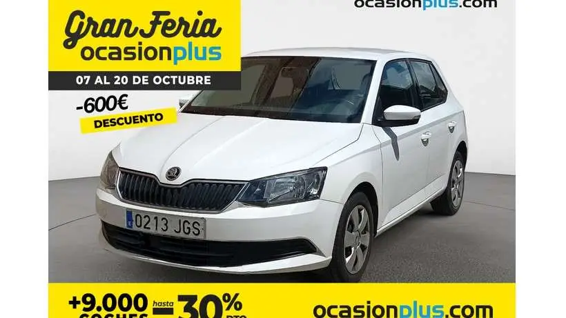 Photo 1 : Skoda Fabia 2015 Essence