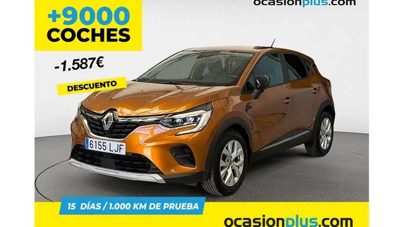 Photo 1 : Renault Captur 2020 Essence