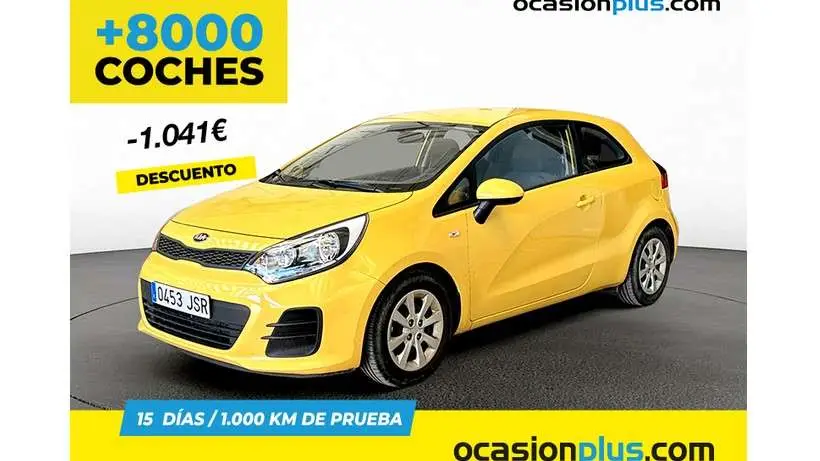 Photo 1 : Kia Rio 2016 Essence