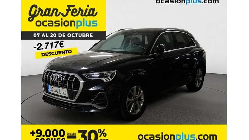 Photo 1 : Audi Q3 2020 Essence