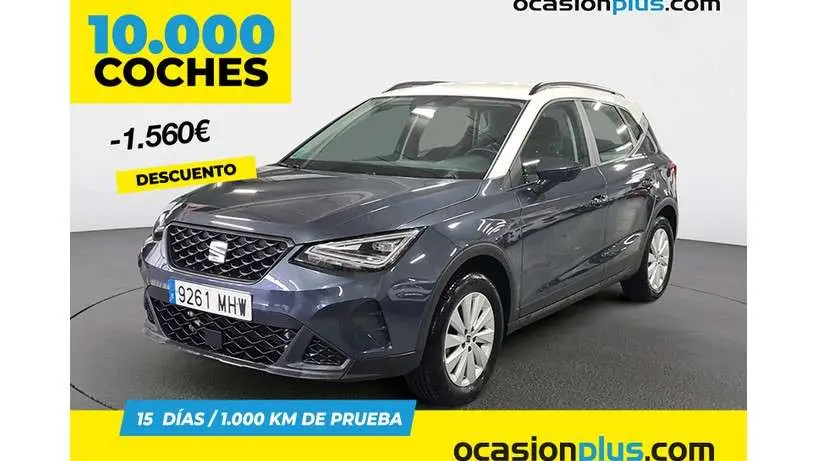 Photo 1 : Seat Arona 2023 Petrol