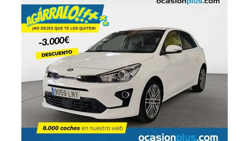 Photo 1 : Kia Rio 2021 Petrol