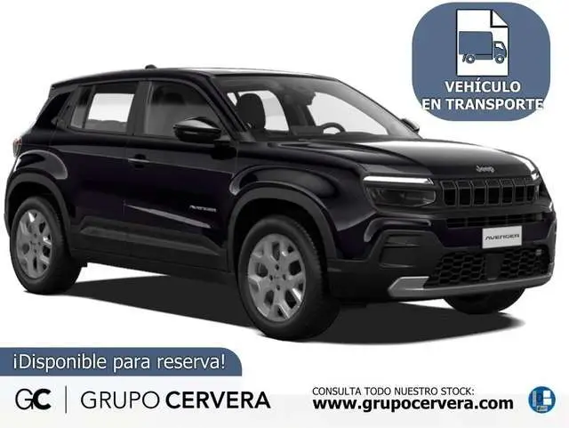 Photo 1 : Jeep Avenger 2023 Électrique