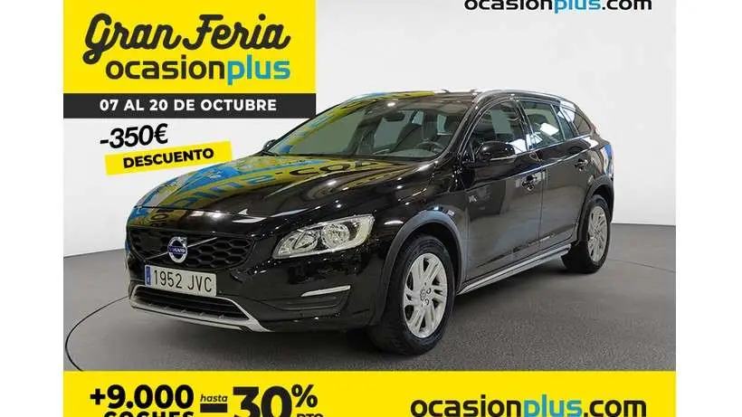 Photo 1 : Volvo V60 2016 Diesel