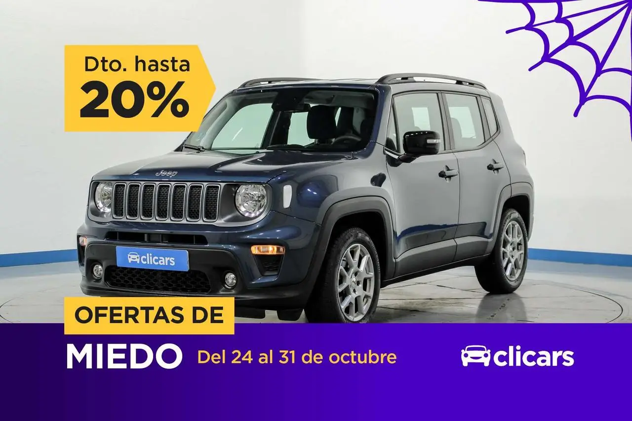 Photo 1 : Jeep Renegade 2023 Essence